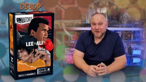 Обзор персонажей UNMATCHED Брюс Ли против Мухаммеда Али