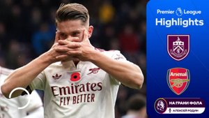 Обзор матча 10 тура Английской Премьер-Лиги НА РУССКОМ. Бернли ― Арсенал