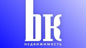 Продажа. Ломоносова 13.