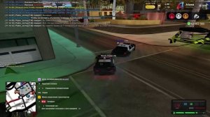 Arizona 2025-11-01 11-10-36 (online-video-cutter.com)