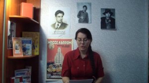 Разрешите представиться – Маяковский