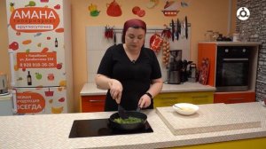 Утреннее меню. Готовим "Омлет со стручковой фасолью"