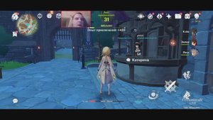 Genshin Impact КАК ПОПАСТЬ НА ОСТРОВ ТОП игра на смартфон 2025 Часть 3