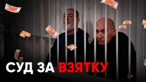 Суд над Ядрищенским: свидетели не помнят, не знают