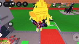 Укради Брайан рот