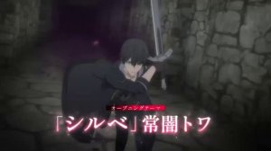 Новый трейлер Мастера на все руки выгнали из отряда героев