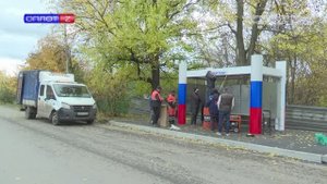 Новые остановочный павильоны