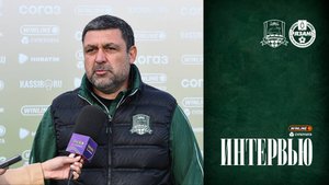 Комментарии Гамаля Бабаева после матча ЖФК «Краснодар» – ЖФК «Рязань-ВДВ»