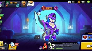 открываю подарки в бравл старс