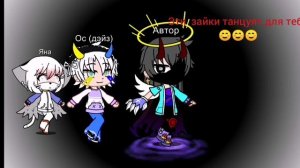 Танцы для подпидщиков🥰