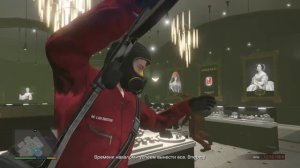 Как выполнить задание на все сто Ограбление ювелирного в гта 5