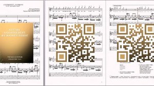 Ланфрен-ланфра (муз.В.Лебедева, сл.Ю.Ряшенцева) Ноты для вокала и гитары
