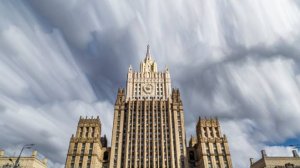 МИД РФ: ряд стран пытались протащить тему Украины в декларацию АТЭС