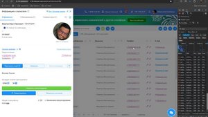 bandicam 2025-11-01 16-15-45-871