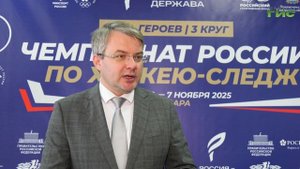 "Лига героев" в Самаре: на лед вышли 8 следж-хоккейных команд