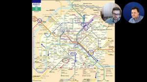 Метро Европы: от первых тоннелей до мегаполисных сетей