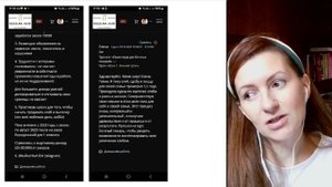 Богатый пекарь. 1 эфир