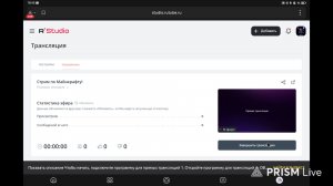 Стрим реакциями на старые видосы!