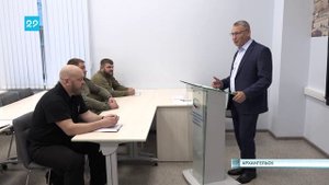 01.11.2025 Ветераны СВО для молодежи