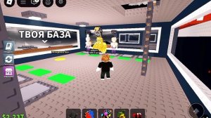 В игру добавили 2 новых ивента зарабатывает конфеты в укради брейнрот.mp4