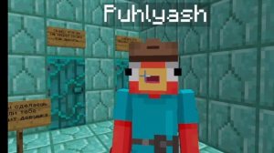 Самый худший сервер. Домер