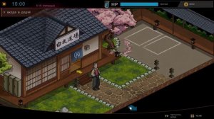 Self-Defense Dojo №2 Прохождение на русском без комментариев