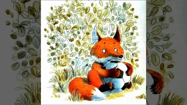 Хорошо играть вместе. Т. Куликовская. Аудиосказка для детей. смотреть онлайн