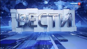 Вести Карачаево-Черкесия 30.10.2025