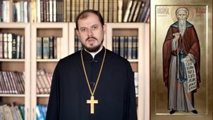 Перенесение мощей преподобного Иоанна Рыльского. 1 ноября