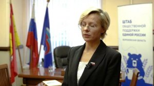 Отсутствие отопления и проблемы с общественным транспортом