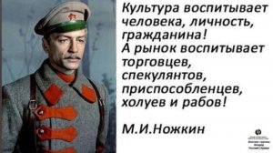 Фильм-Уникальные ювелирные украшения ручной работы автор Вячеслав Юрьевич Медников. — сделано в Clip