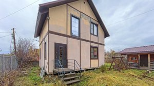 энергетик 5