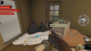 Зомбиапокалипсис 2 часть.