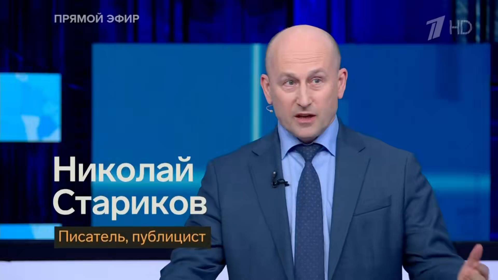 Атака на Венесуэлу – попытка США  сохранить статус «главного мирового хулигана»