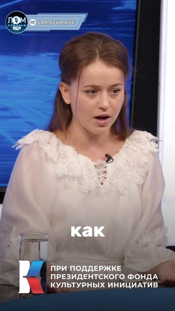 Каролина Моисеенко: «Человек что то должен уметь делать» #КаролинаМоисеенко #блог #деревенскаяжизнь