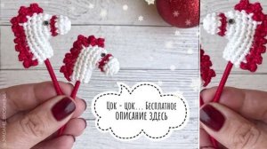 Схема Лошадка На Палочке крючком. Амигуруми схемы и описания. Автор: @_madame_broshkina