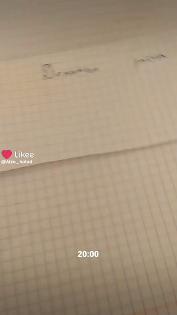 Like_7566925854900744691.mp4 смотреть онлайн