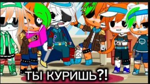 Вот что значит скам 🤣