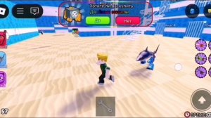 Тра- ла- лэ- ло тра- ла-ла