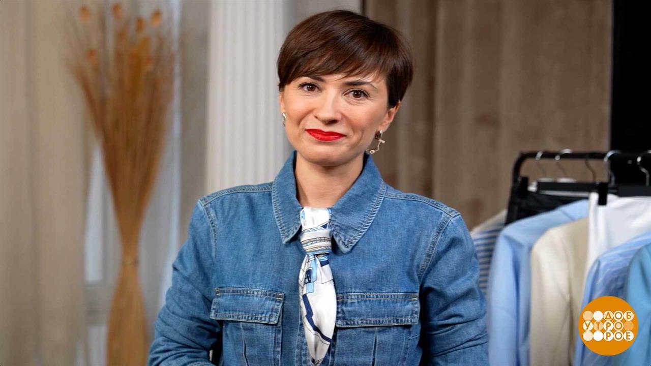 Галстук из шелкового платка. Доброе утро. Суббота. Фрагмент выпуска от 01.11.2025