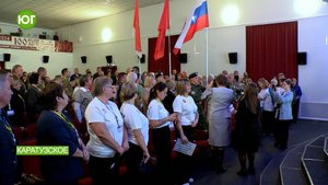 Делегация от Шушенского района приняла участие в патриотическом Форуме «Победа Za нами»