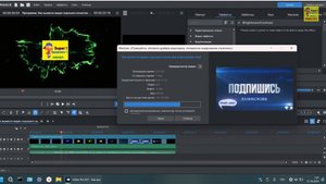 Как вывести видео хорошего качества в программе