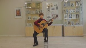 Фомичев Савва, ГБУДО г. Москвы «Детская музыкальная школа им. А. М. Иванова-Крамского»