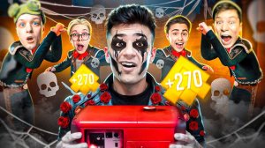 ПОКУПАЮ БП ЗА КАЖДУЮ СМЕРТЬ В НОВОМ РЕЖИМЕ (ft. Абовен, Kent.apk, Black sky, Чизи)