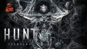 🔴Паутина Императрицы | Hunt: Showdown 1896👋