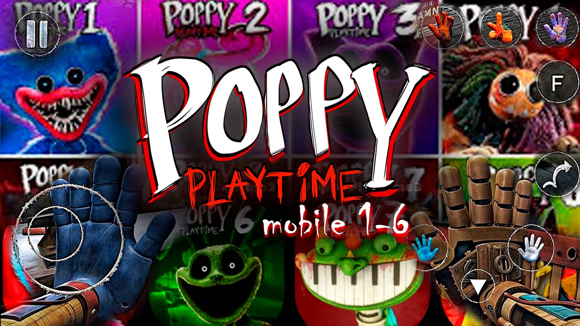 Poppy Playtime Chapters 1 2 3 4 5 6 Mobile - Полное Прохождение и ВСЕ Концовки #1