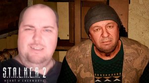 МОНОЛИТ У КОРДОНА ► S.T.A.L.K.E.R. 2: Heart of Chornobyl #17