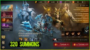 🔥 ПРЕМИУМ ПРИЗЫВ В БАННЕР "ПРОЗРАЧНОСТЬ"! Супер дроп и ЭКСКЛЮЗИВКИ! 🚀