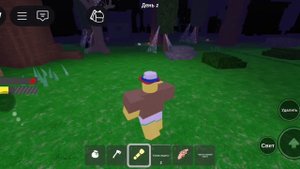 99 ночей хеллоуин