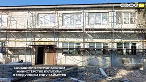 В Татарке продолжается капремонт Дома культуры